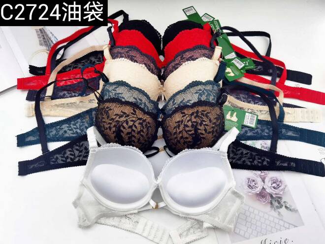 Biustonosze damskie C2724 1 kolor  C