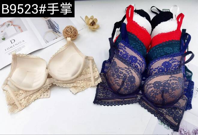 Biustonosze damskie B9523 1 kolor  B