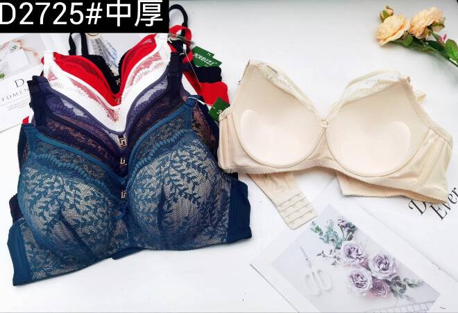 Biustonosze damskie D2725 1 kolor  D