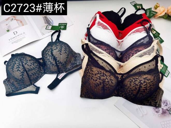 Biustonosze damskie C2723 1 kolor  C