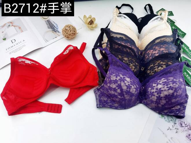 Biustonosze damskie B2712 1 kolor  B