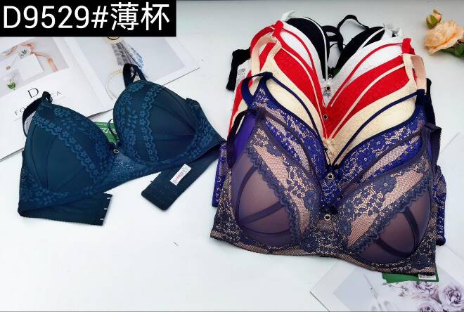 Biustonosze damskie D9529 1 kolor  D 1