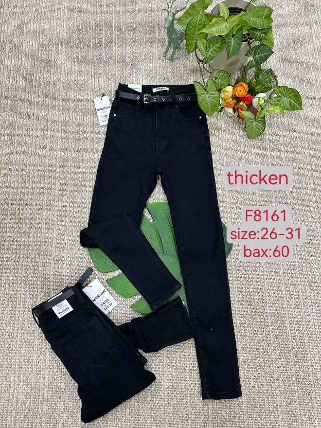 Jeansy damskie F8161 1 kolor  26-31