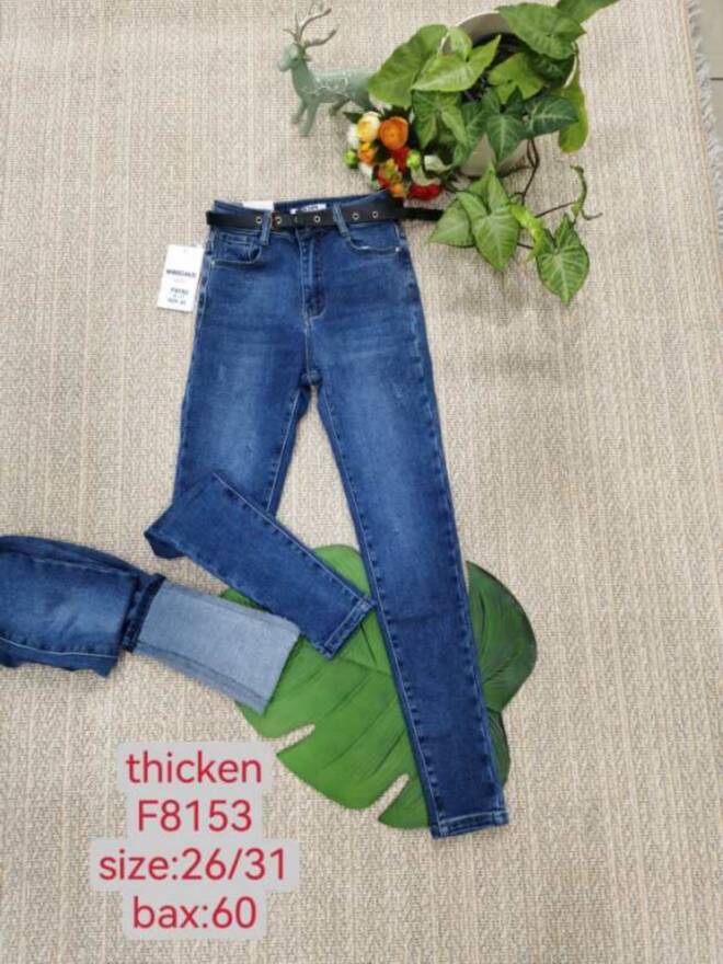 Jeansy damskie F8153 1 kolor  26-31