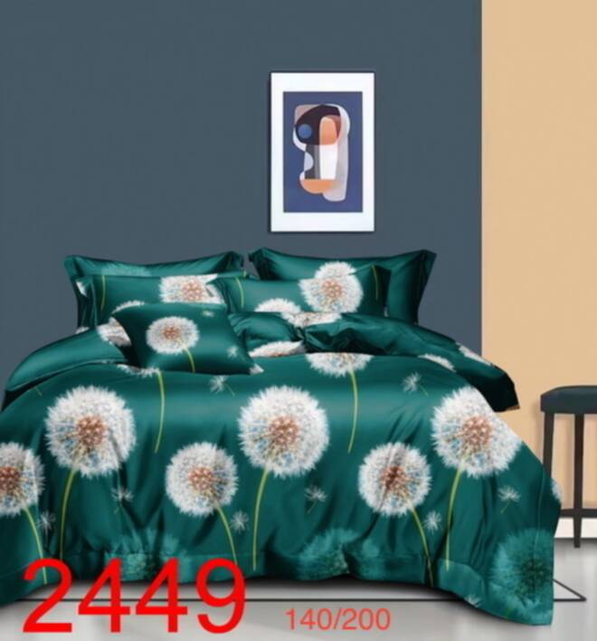 Komplet pościeli 3 części 2998 1 kolor  160x200cm 1