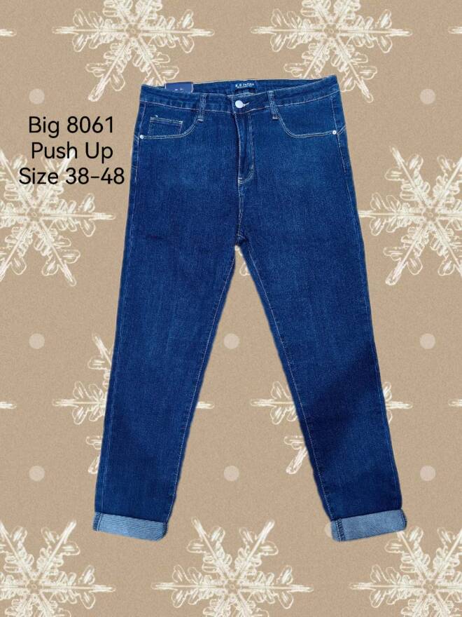 Jeansy damskie 8061 1 kolor  38-48 1