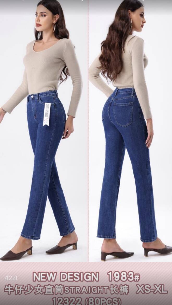 Jeansy damskie 1983 1 kolor  XS-XL 1