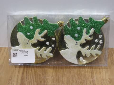 Na Mikołajki 80359-2 1 kolor