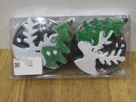 Na Mikołajki 80359-3 1 kolor