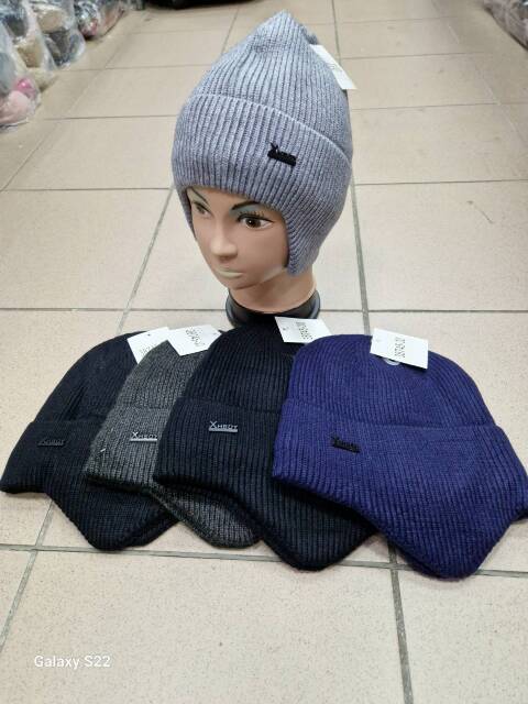 Czapka chłopięca zimowa 8725 Mix kolor Standard (Towar Ploskie)