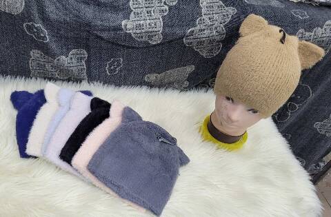  Czapka damska zimowa 8748 Mix kolor Standard (Towar Ploskie) 1