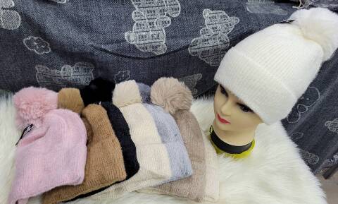  Czapka damska zimowa 8751 Mix kolor Standard (Towar Ploskie) 1