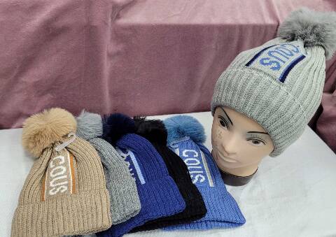 Czapka chłopięca zimowa 8779 Mix kolor Standard (Towar Ploskie)