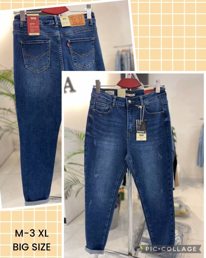 Jeansy damskie 8811 1 kolor  M-3XL 1