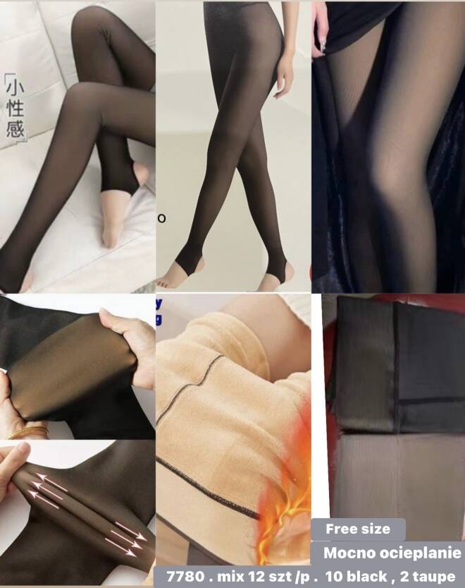Rajstopy grubsze damskie 7780 1 kolor  Standard