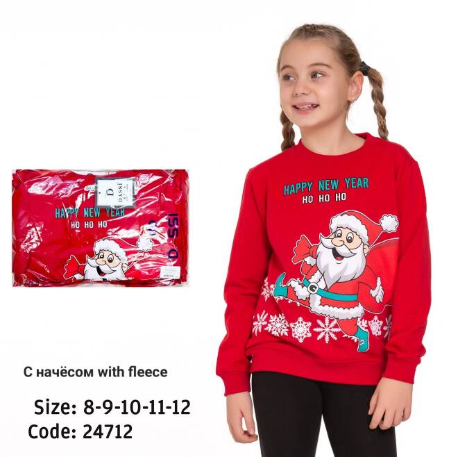 Bluza dziewczęce 24712 1 kolor  4-8