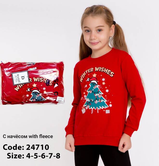 Bluza dziewczęce 24710 1 kolor  4-8 1