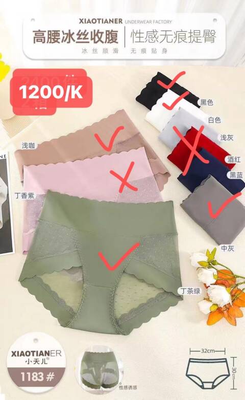 Majtki damskie 1183 Mix kolor Standard