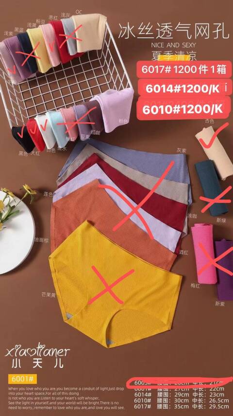 Majtki damskie 6001 Mix kolor Standard 1