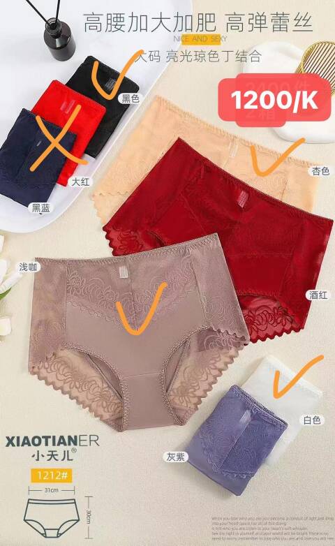 Majtki damskie 1212 Mix kolor Standard