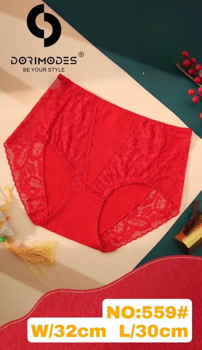 Majtki damskie 559 1 kolor  S/M-L/XL 1