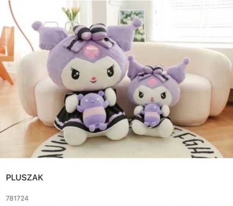 Pluszak 781724 Mix kolor Standard 1