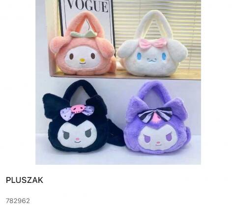 Pluszak 782962 Mix kolor Standard 1