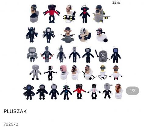 Pluszak 782972 Mix kolor Standard 1