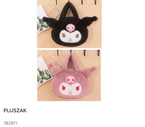 Pluszak 782971 Mix kolor Standard 1