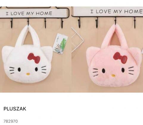 Pluszak 782970 Mix kolor Standard 1