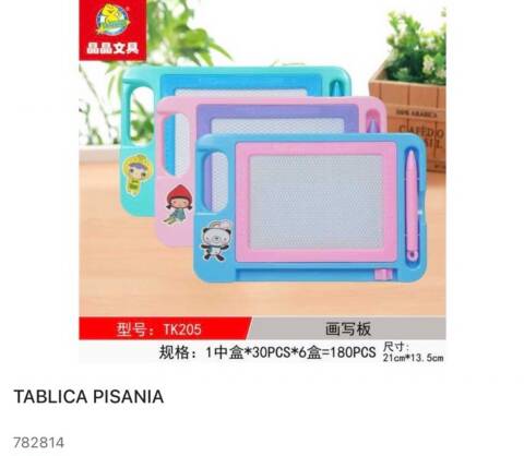 Pluszak 782814 Mix kolor Standard 1