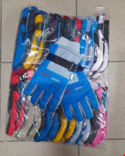 Rękawiczki dziecięce 3485 Mix KOLOR  Standard