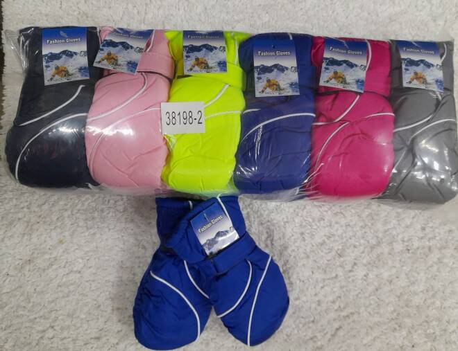 Rękawiczki dziecięce 3488 Mix KOLOR  Standard