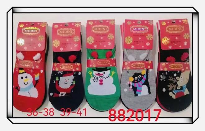 Skarpety damskie 882017 Mix KOLOR  36-41