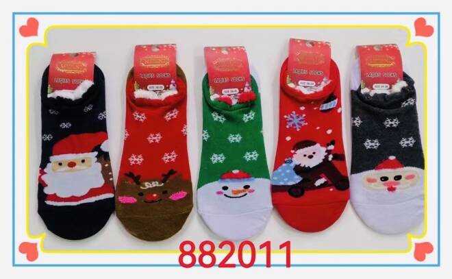 Skarpety damskie 882011 Mix KOLOR  35-42