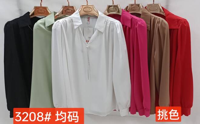 Koszula damskie 3208 Mix KOLOR  Standard 1