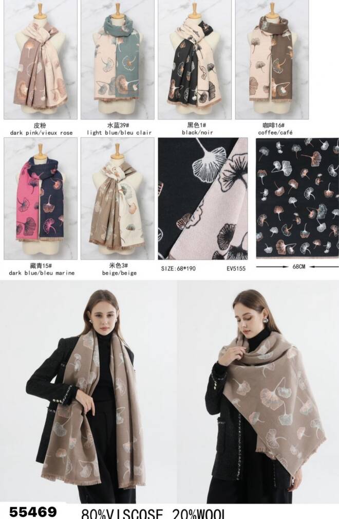 Szalik damskie 55469 Mix KOLOR  Standard 1