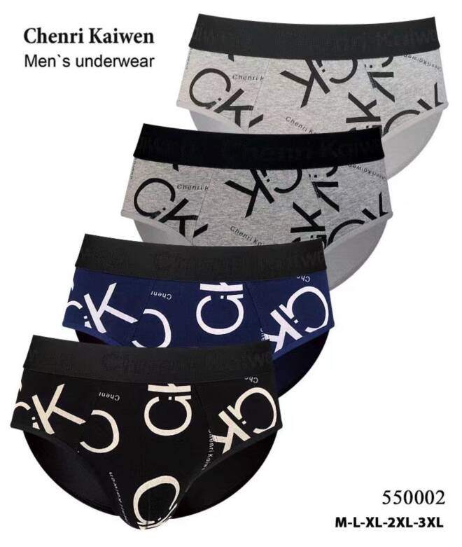 Slipy męskie 550002 Mix KOLOR  M-3XL 1