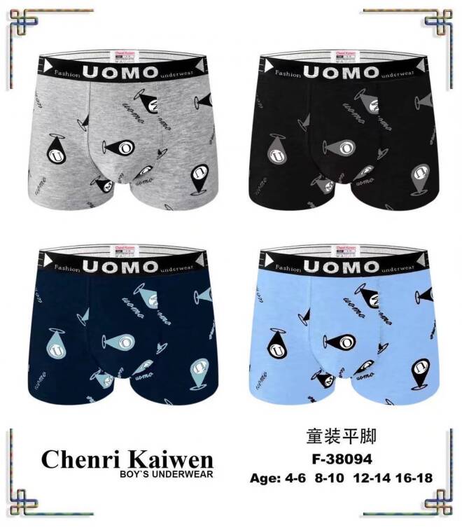 Bokserki chłopięce F38094 Mix KOLOR  4-18 1