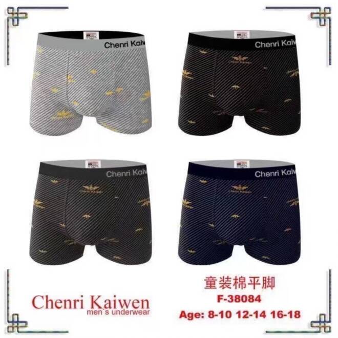 Bokserki chłopięce F38084 Mix KOLOR  8-18