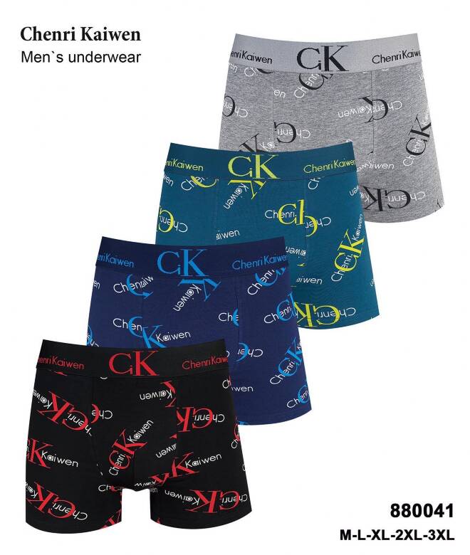 Bokserki męskie 880041 Mix KOLOR  M-3XL