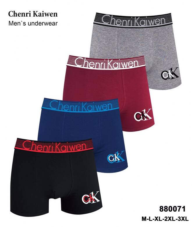 Bokserki męskie 880071 Mix KOLOR  M-3XL 1