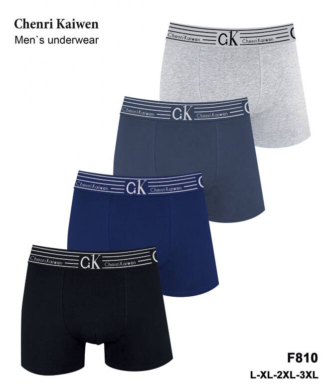 Bokserki męskie F810 Mix KOLOR  L-3XL