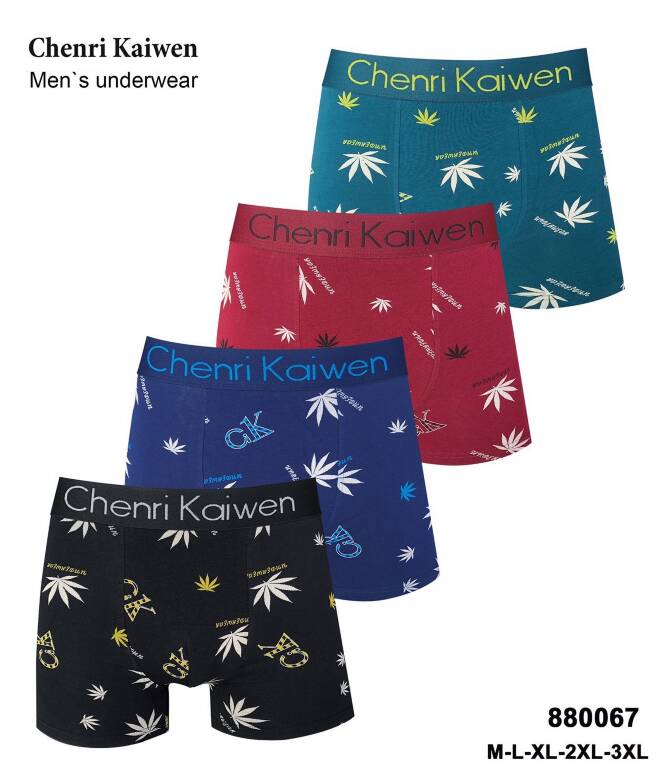 Bokserki męskie 880056 Mix KOLOR  M-3XL 1