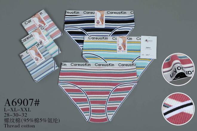 Majtki damskie A6907 Mix KOLOR  L-2XL 1