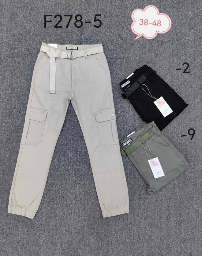 Jeansy damskie F278-5 1 kolor  34-42