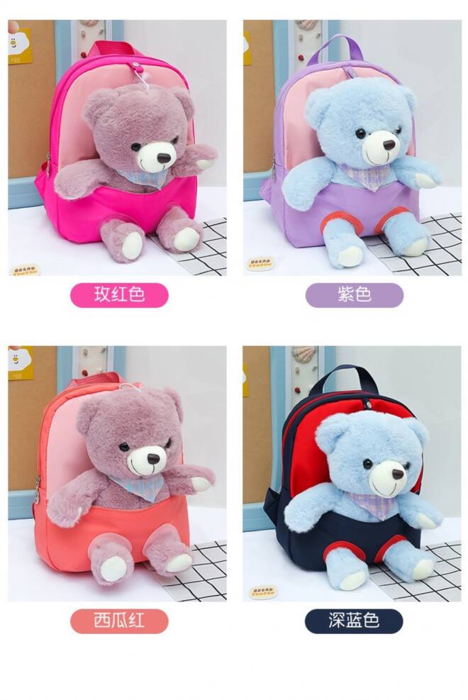 Plecak  dziewczęce 8447 Mix KOLOR  Standard 1