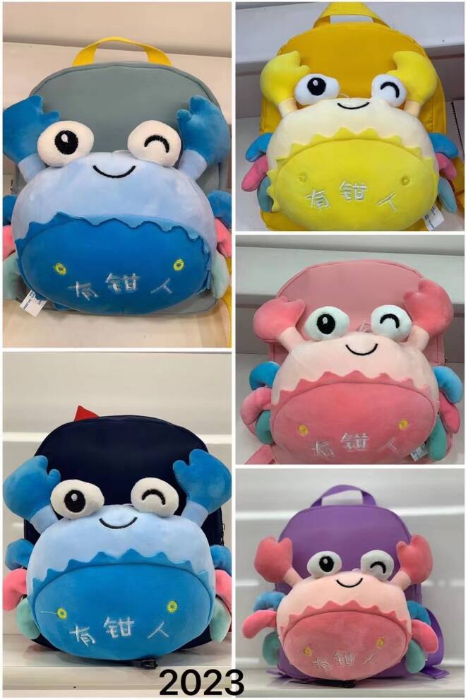 Plecak  dziewczęce 2023 Mix KOLOR  Standard 1