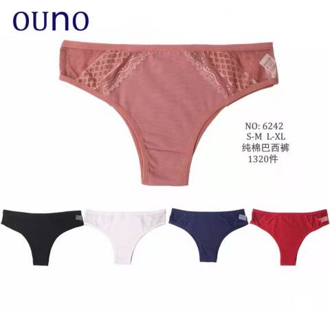 Majtki damskie 6242 Mix kolor S/M-L/XL 1