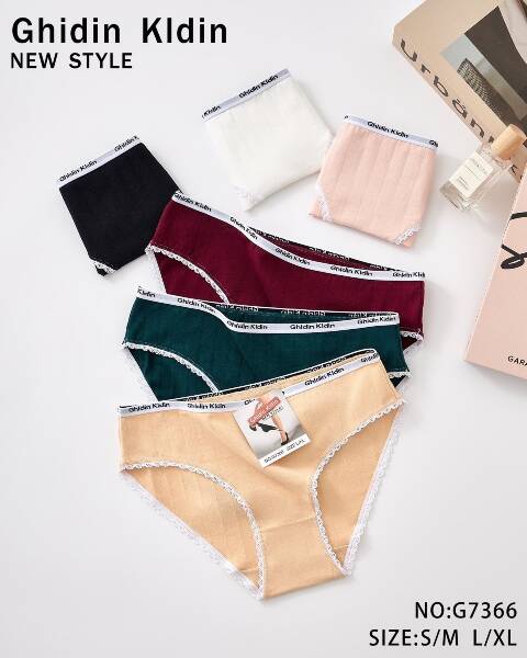 Majtki damskie G7366 Mix kolor S/M-L/XL 1
